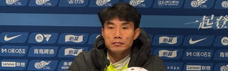 博鱼体育官网-遇强必惨败，郑智的理想主义实验走到十字路口