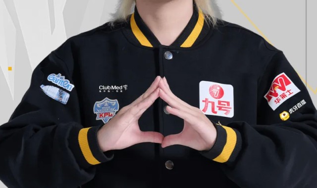 博鱼官网-重庆狼队人员变动公告：增补选手小叶正式转入大名单