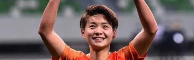 博鱼平台-王霜郑智入选中国足协执委 其余18人都是谁？